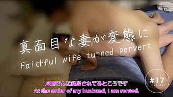 [Japanese wifey cheating and have sex]”I'll show you this video to your husband”Woman who becomes a pervert[For total flicks go to Membership]